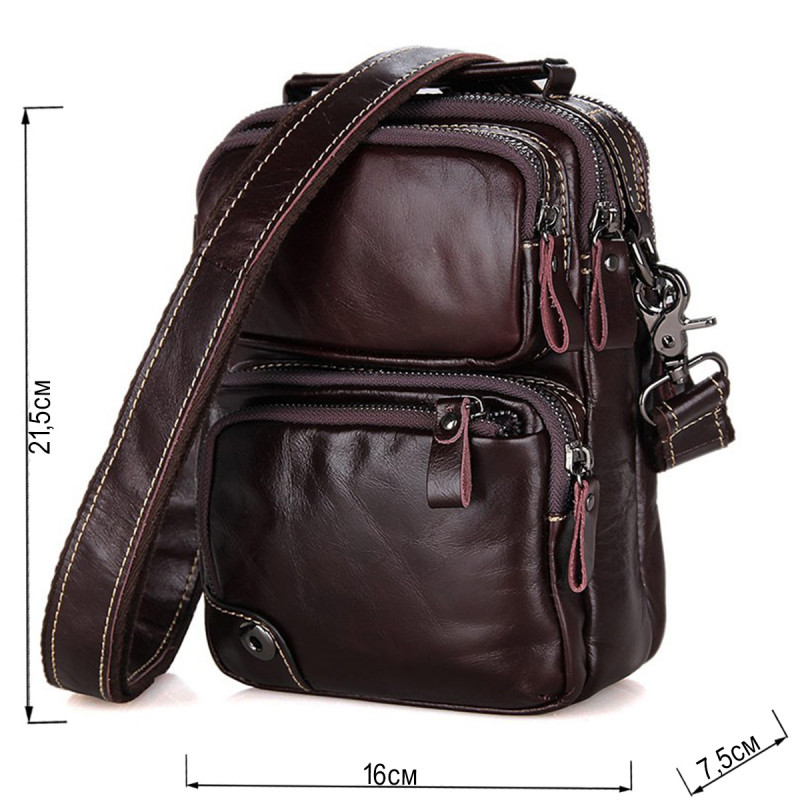 Сумка мужская Vintage Коричневая