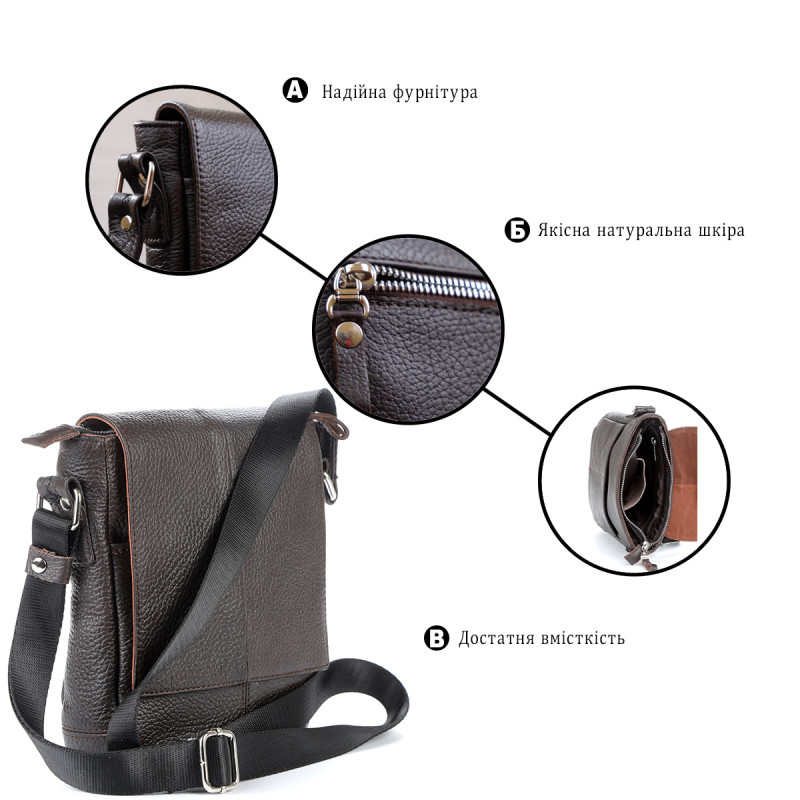 Сумка SHVIGEL Коричнева