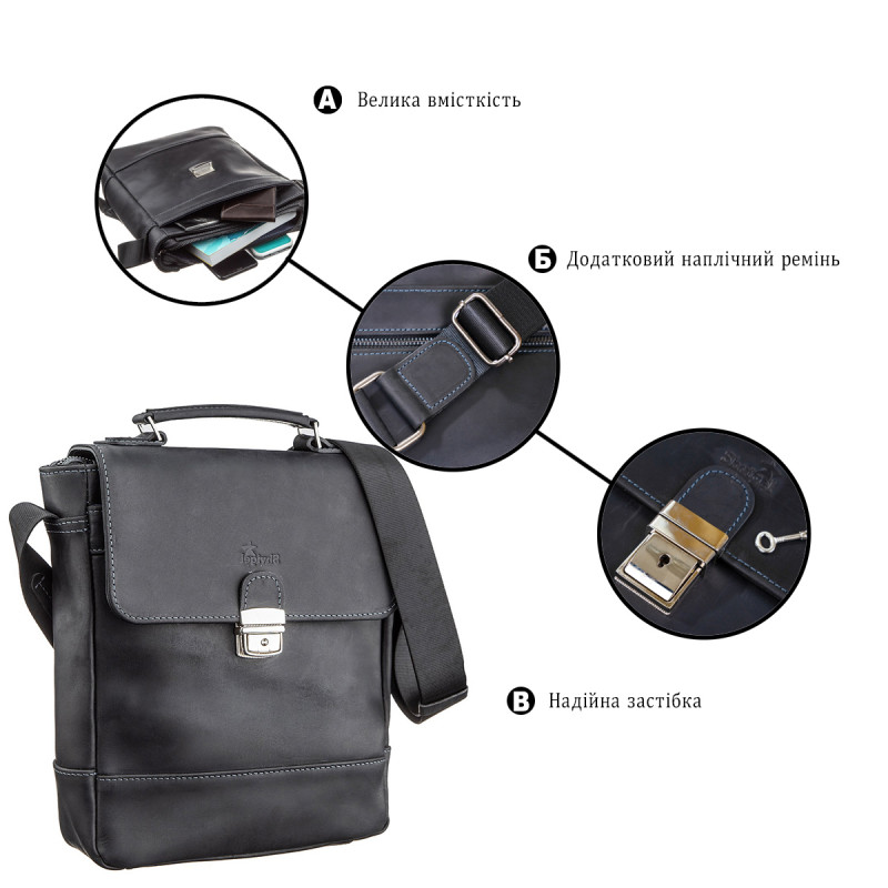 Сумка мужская SHVIGEL из винтажной кожи Черная