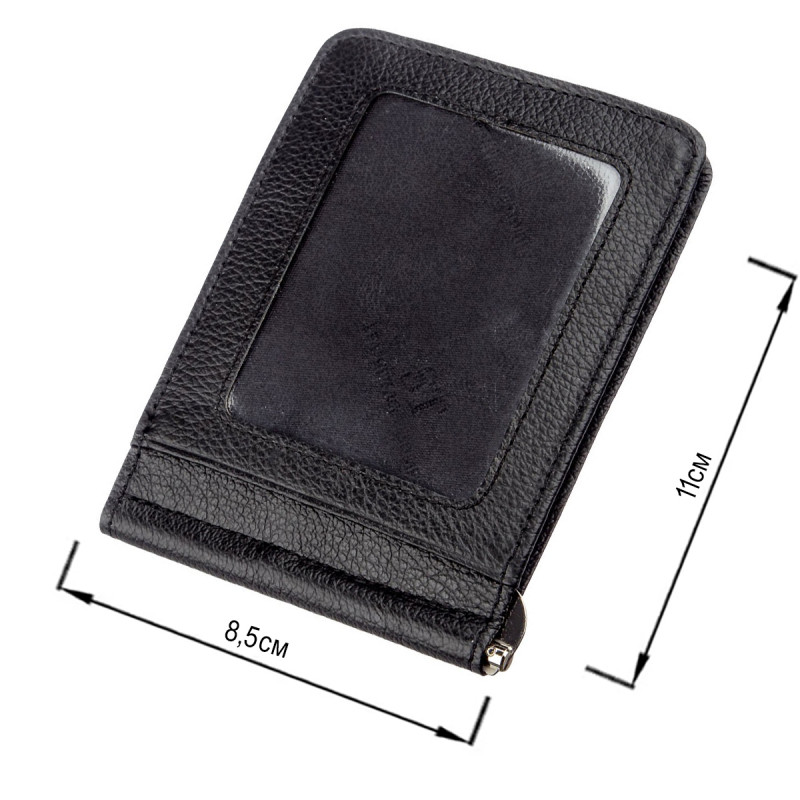 Кожаный мужской зажим на магните ST Leather Черный