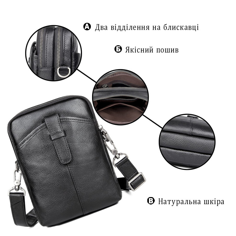 Сумка чоловіча шкіряна флотар Vintage Чорна