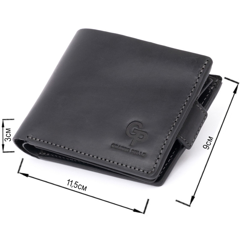 Портмоне горизонтальне Amico на магніті на два відділення матове GRANDE PELLE Чорне