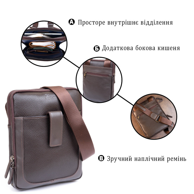 Сумка мужская планшет на два отделения кожаная флотар SHVIGEL Коричневая