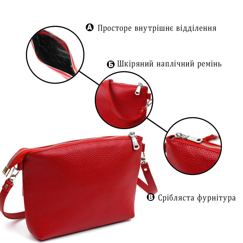 Женская сумка кросс-боди из натуральной кожи Shvigel Красный