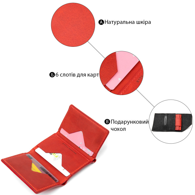 Матовое винтажное портмоне GRANDE PELLE Красный