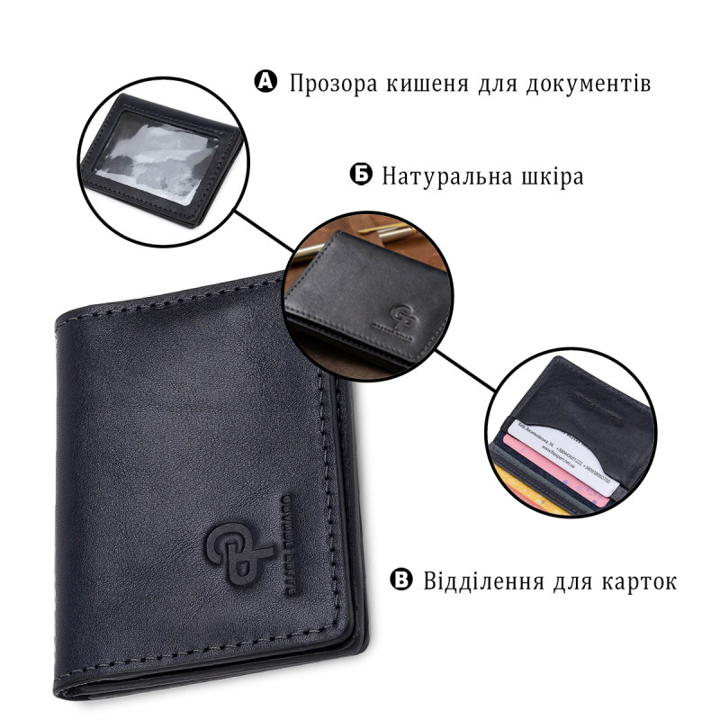 Кожаная обложка для прав GRANDE PELLE Синий