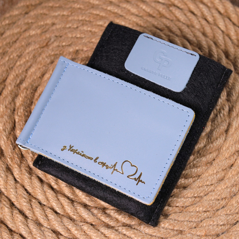 Чудовий шкіряний затискач комбі двох кольорів Серце GRANDE PELLE Жовто-блакитний