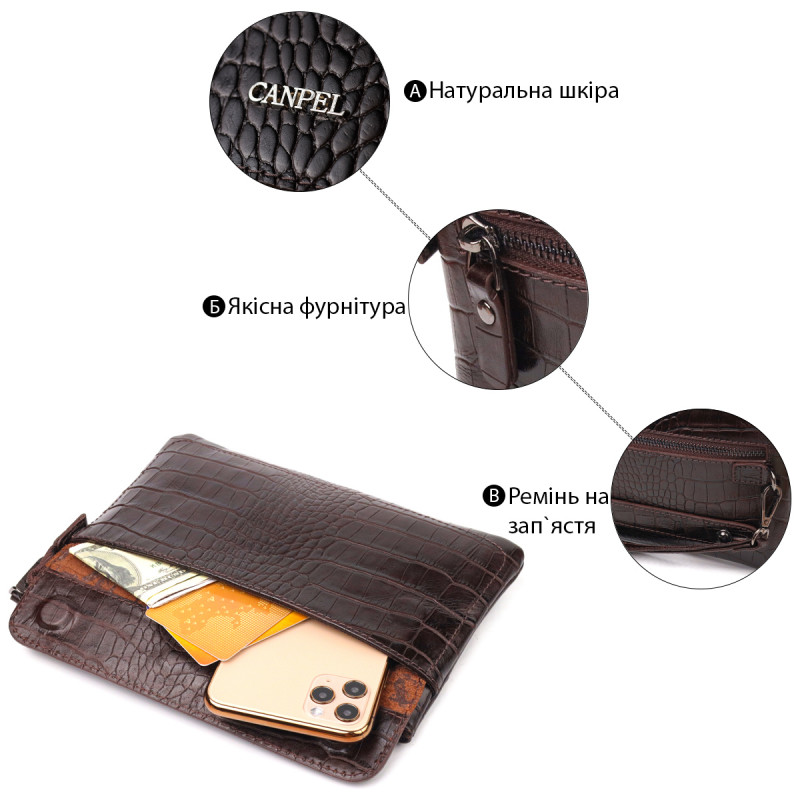 Мужской кожаный клатч для документов и города CANPELLINI Коричневый