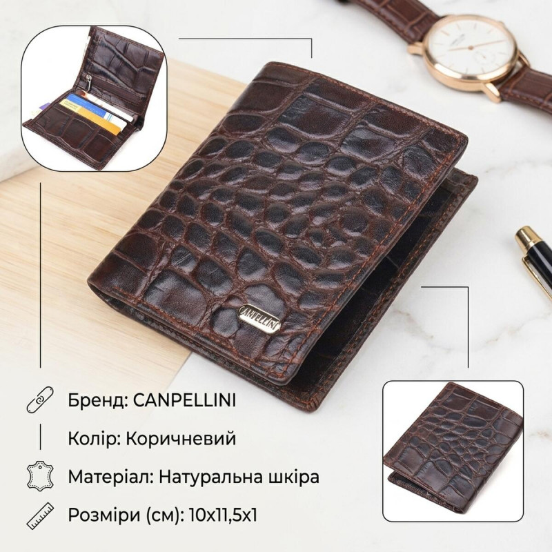 Стильне чоловіче портмоне з натуральної фактурної шкіри CANPELLINI Коричневе