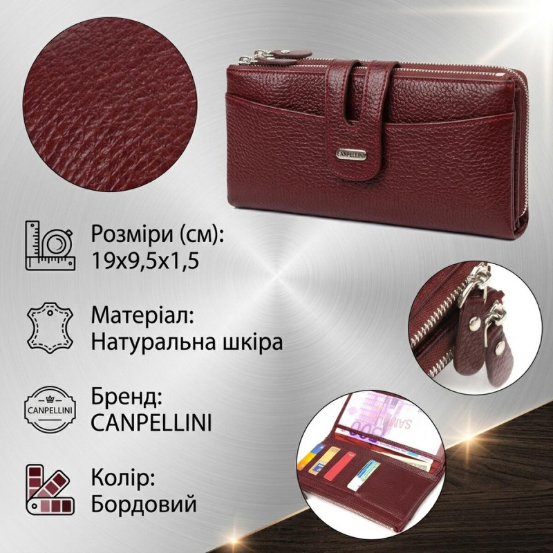 Гарний гаманець із натуральної зернистої шкіри CANPELLINI Бордовий