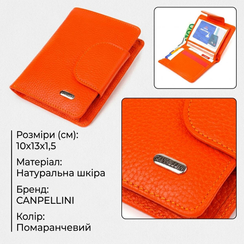 Унікальний вертикальний гаманець з натуральної шкіри CANPELLINI Помаранчевий