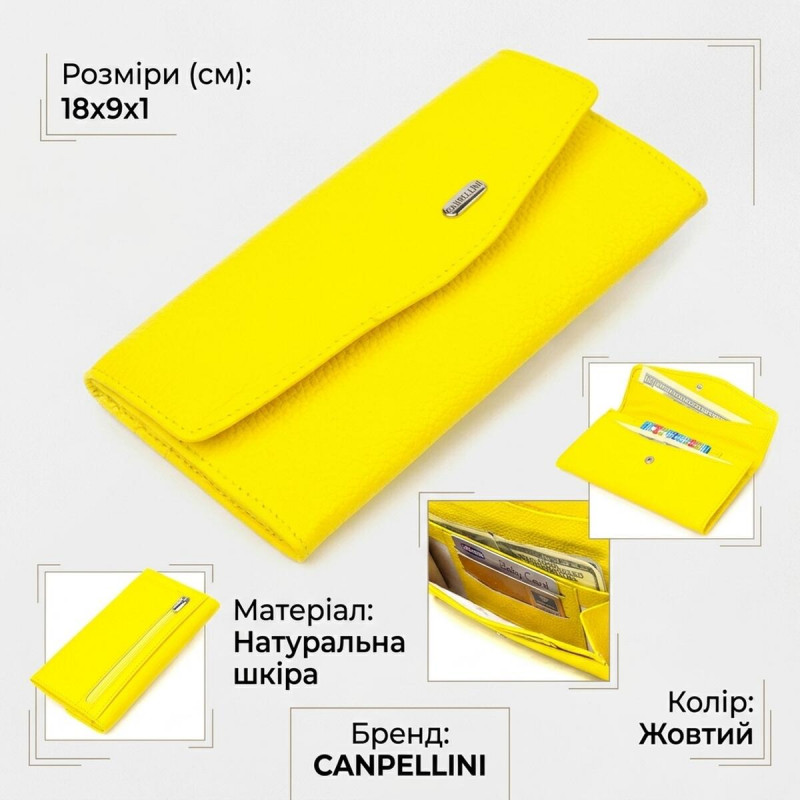 Яскраве жіноче портмоне з натуральної шкіри флотар CANPELLINI Жовте