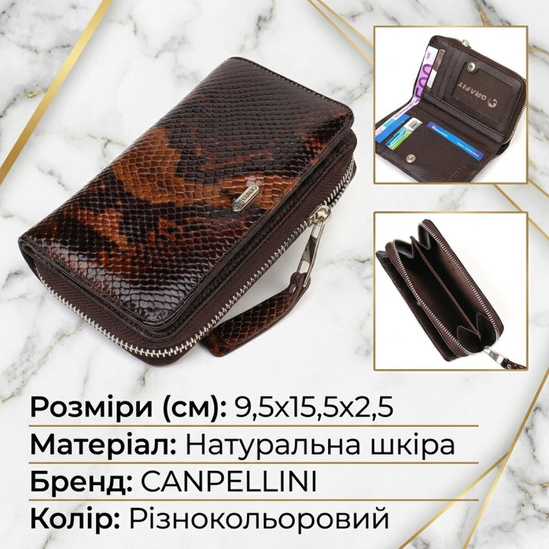 Відмінне лаковане жіноче портмоне середнього розміру з натуральної шкіри з тисненням під змію CANPELLINI Різнокольорове