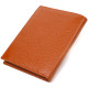 Стильный мужской кошелек вертикального формата из натуральной кожи CANPELLINI Рыжий