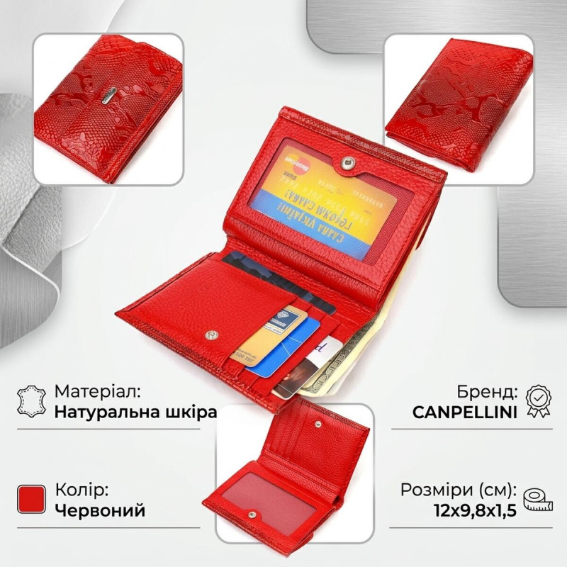 Лакований гаманець для жінок середнього розміру з натуральної шкіри з тисненням під рептилію CANPELLINI Червоний