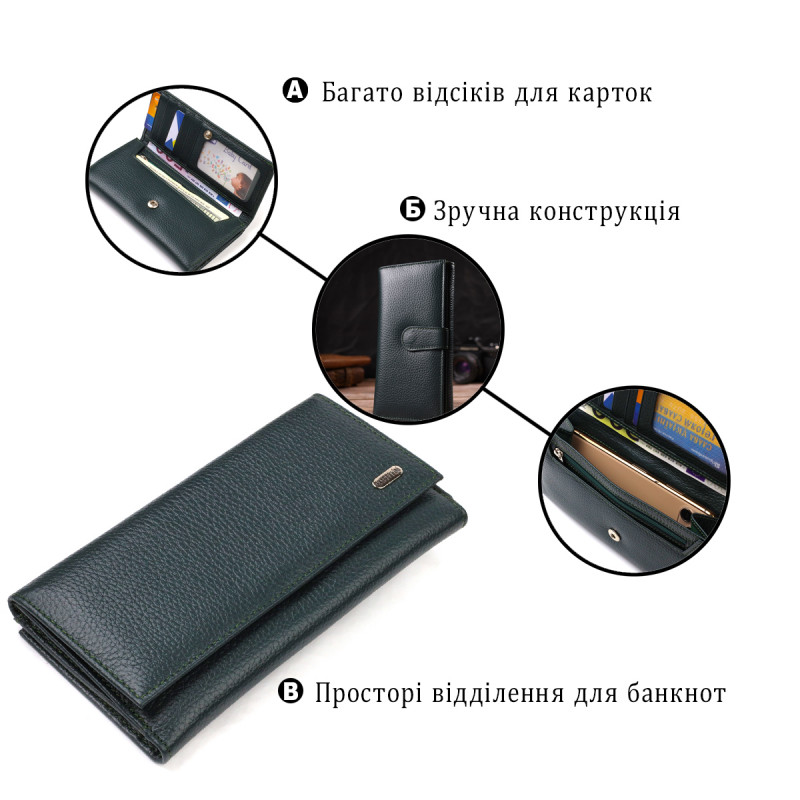 Практичне жіноче портмоне з натуральної шкіри флотар CANPELLINI Зелений