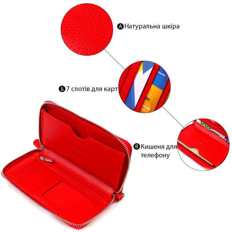 Яскравий гаманець-клатч для жінок із натуральної шкіри CANPELLINI Червоний