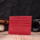 Яркий кард-кейс из натуральной кожи ST Leather Красный