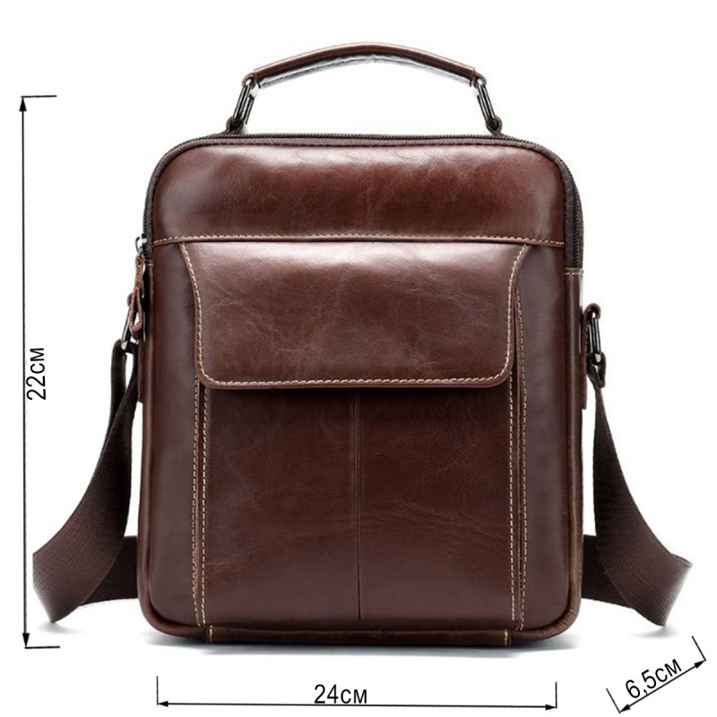 Сумка чоловіча шкіряна Vintage Коричнева