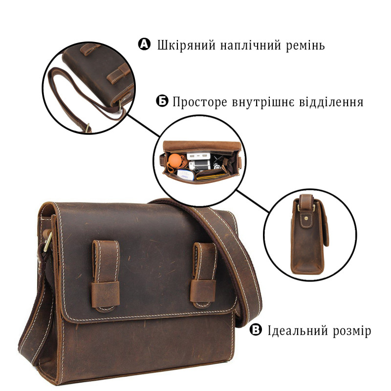Шкіряна чоловіча сумка поштальйонка через плече для документів та міста Vintage Коричнева