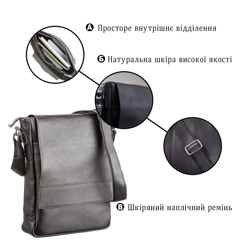 Сумка SHVIGEL з натуральної шкіри Чорна