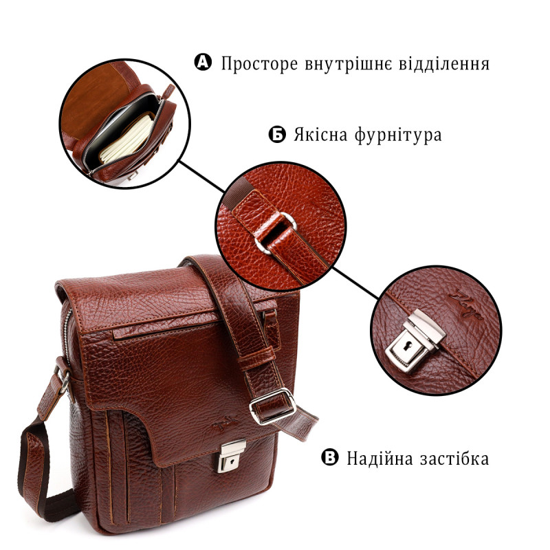 Надежная сумка на плечо KARYA кожаная Коричневый