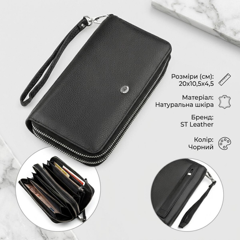 Мужской кошелек ST Leather (ST) натуральная кожа Черный