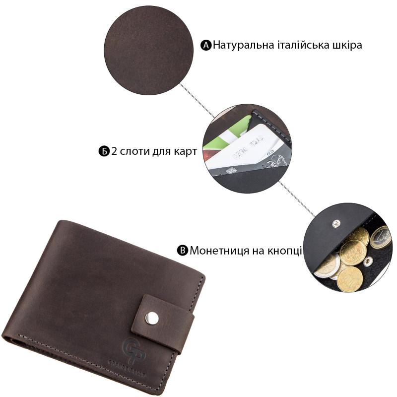 Солидное мужское портмоне винтажное GRANDE PELLE Коричневое