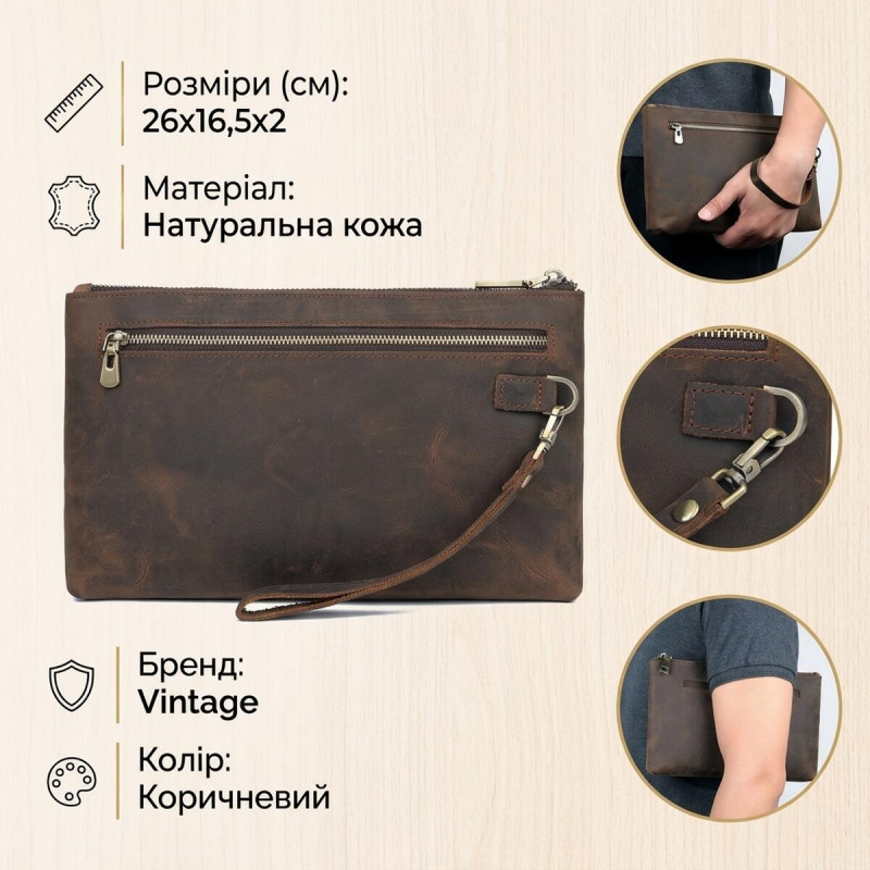 Красива барсетка чоловіча в шкірі Crazy horse Vintage Коричнева