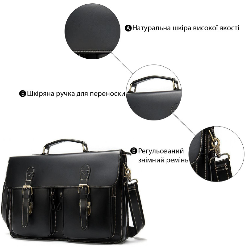Портфель мужской из кожи на плечо Vintage Черный