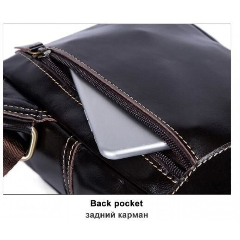 Сумка через плечо мужская Vintage Коричневая