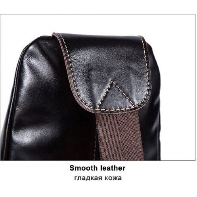 Сумка через плечо мужская Vintage Коричневая