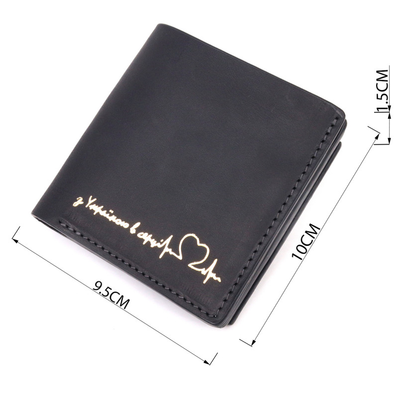 Мужской кожаный кошелек с монетницей Сердце GRANDE PELLE Черный