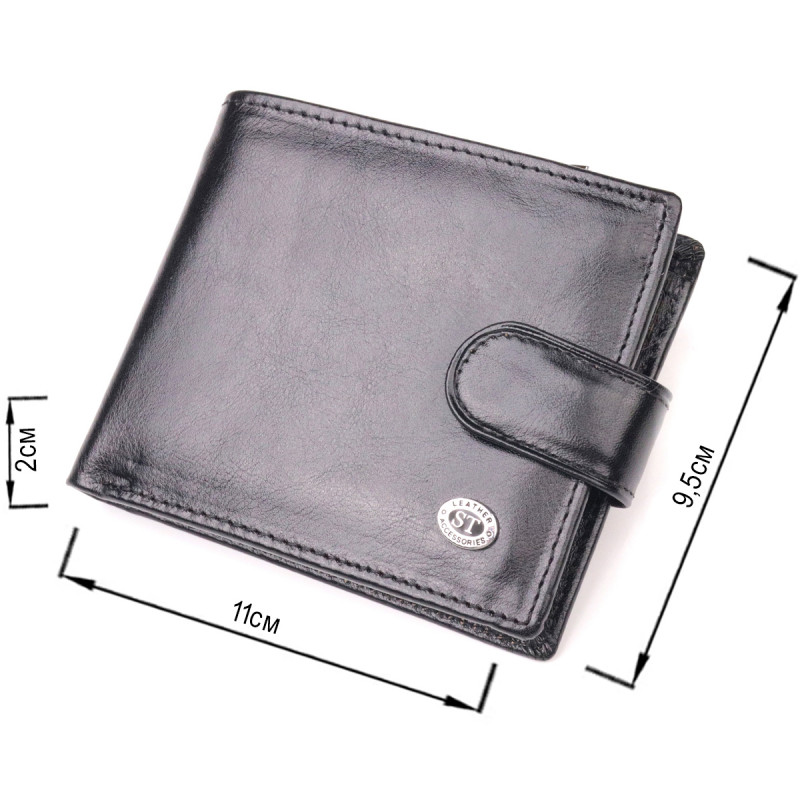 Надійний чоловічий гаманець із натуральної гладкої шкіри ST Leather Чорний