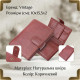 Вертикальний чоловічий портмоне з натуральної шкіри Vintage Коричневий