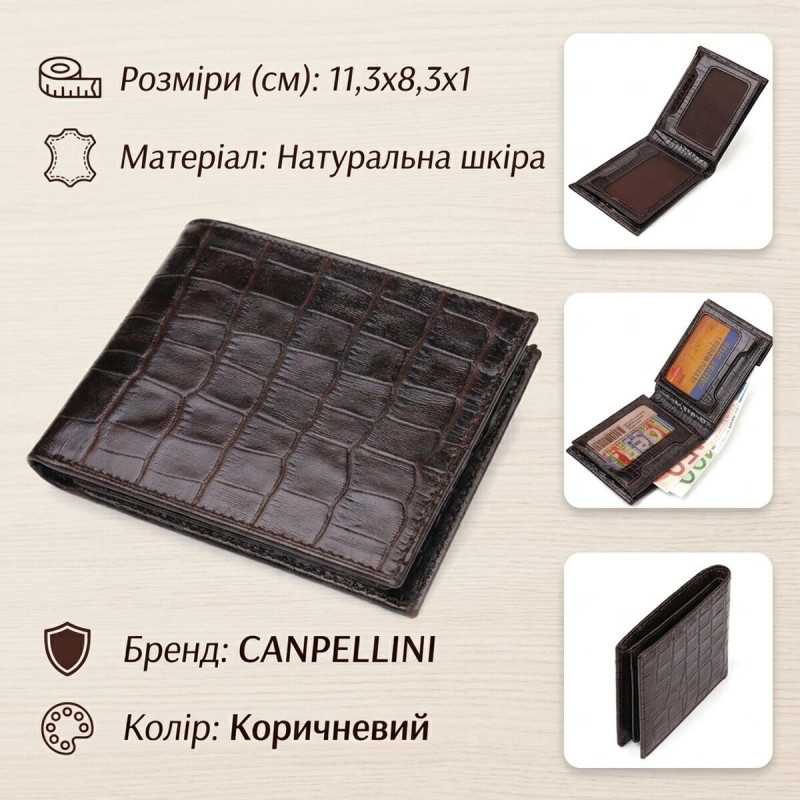 Невелике чоловіче портмоне з натуральної фактурної шкіри CANPELLINI Коричневе
