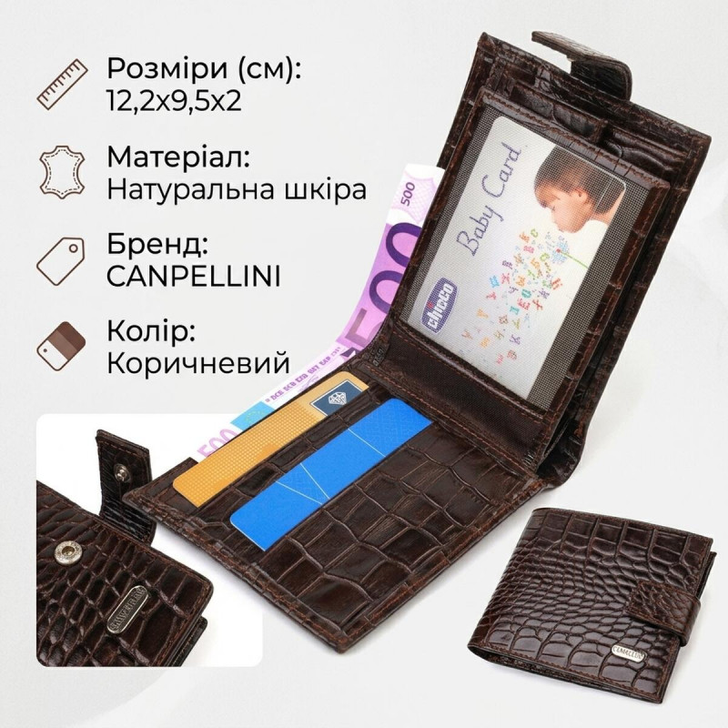 Функціональний горизонтальний гаманець для чоловіків з натуральної шкіри з тисненням під крокодила CANPELLINI Коричневий