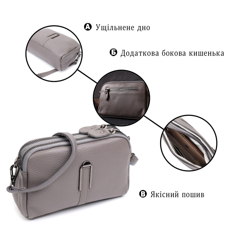 Сумка женская на два отделения из натуральной кожи Vintage Серая