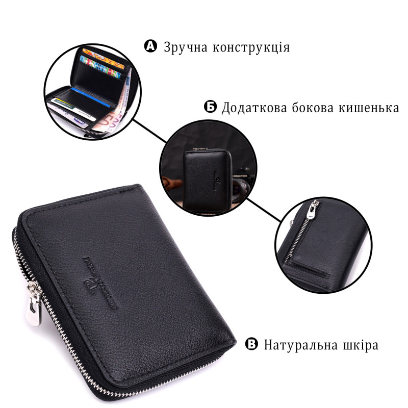 Кожаный кошелек для женщин на молнии с тисненым логотипом производителя ST Leather Черный