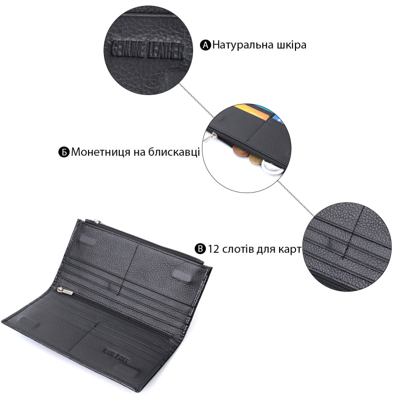 Лакированный тонкий кошелек с фактурой под рептилию из натуральной кожи ST Leather Черный