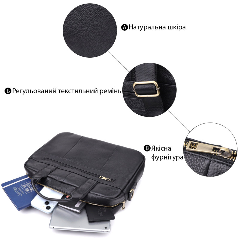 Портфель для мужчин из натуральной кожи Vintage Черный