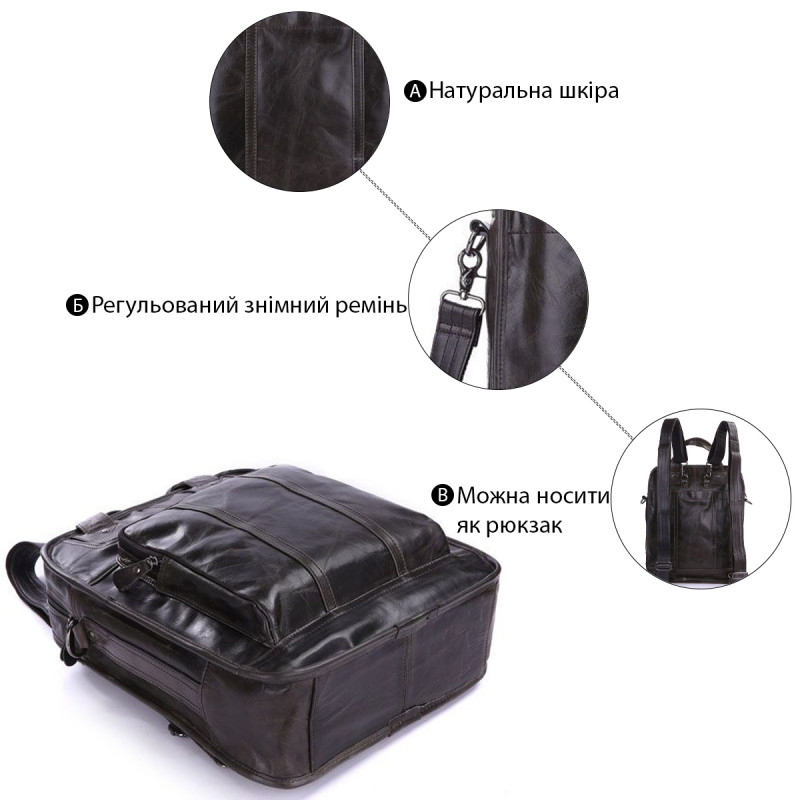 Сумка мужская Vintage Серая