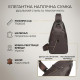 Шкіряна чоловіча сумка через плече для документів та міста Vintage Коричнева