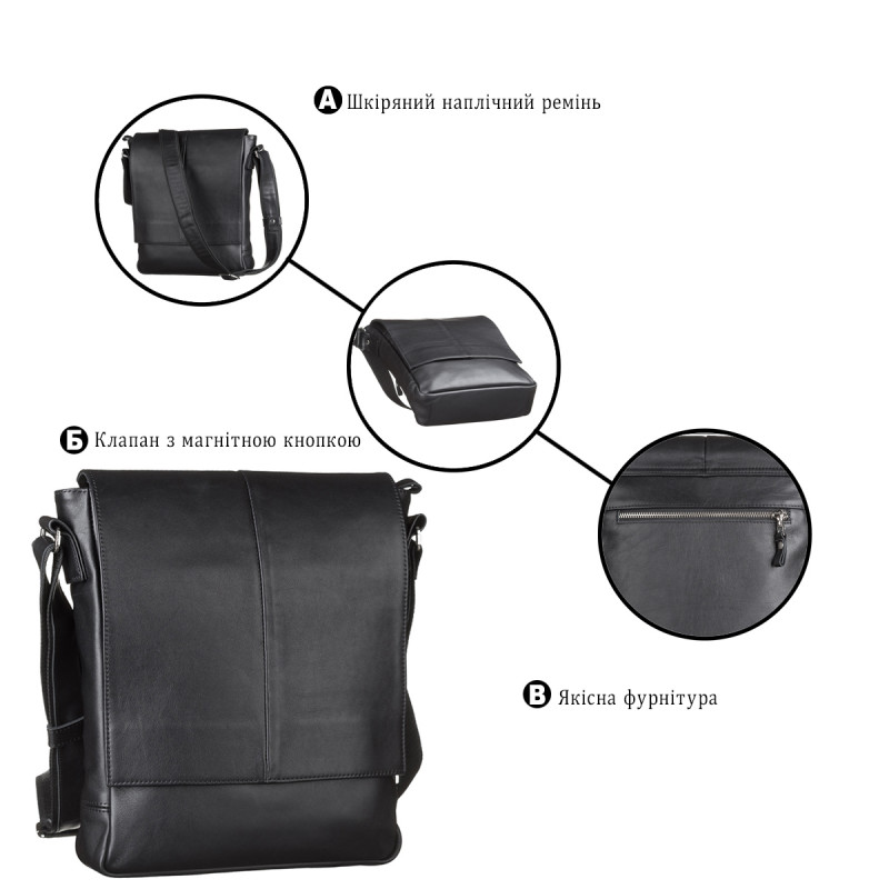 Сумка SHVIGEL из натуральной кожи Черная