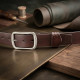 Чоловічий шкіряний ремінь із закругленою класичною пряжкою Vintage Коричневий