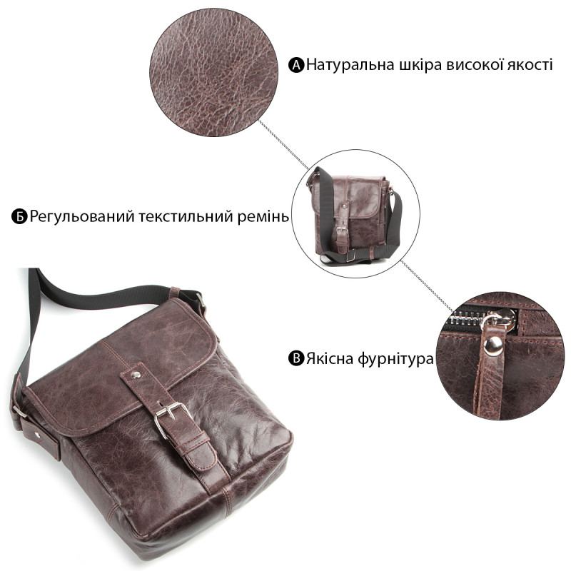 Сумка SHVIGEL з натуральної шкіри Коричнева