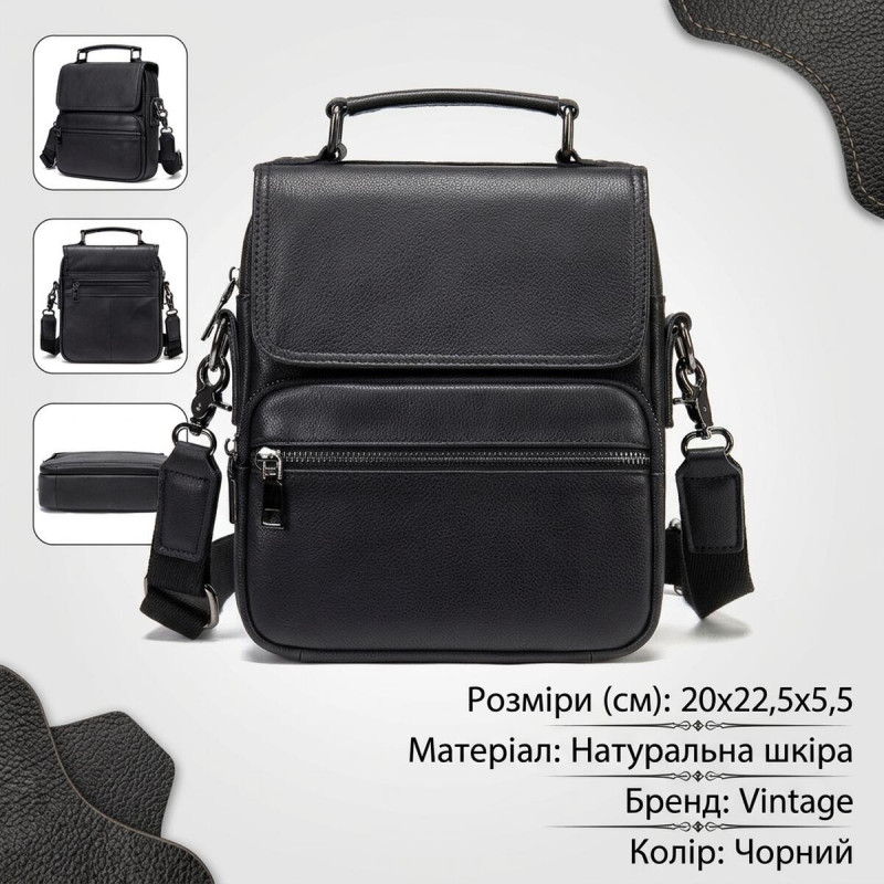 Вертикальна чоловіча сумка в м'якій шкірі Vintage Чорна