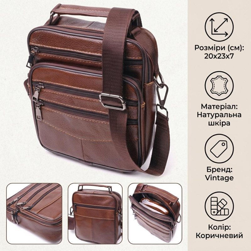 Стильна чоловіча сумка з натуральної шкіри Vintage Коричнева