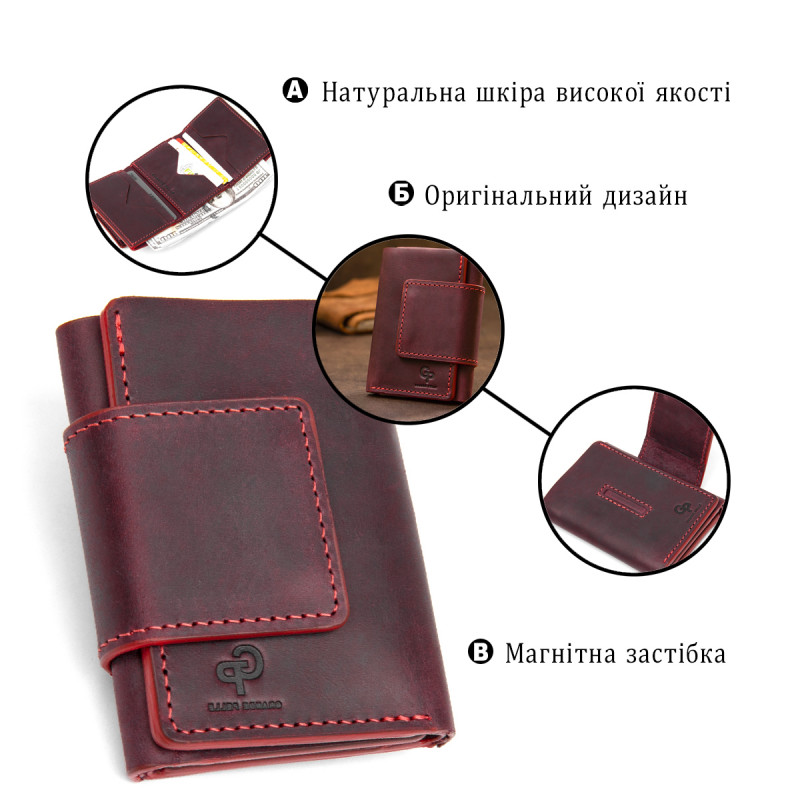 Матовое винтажное портмоне GRANDE PELLE Бордовый