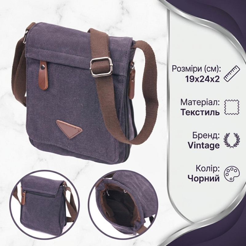 Вертикальна чоловіча сумка текстильна Vintage Чорна